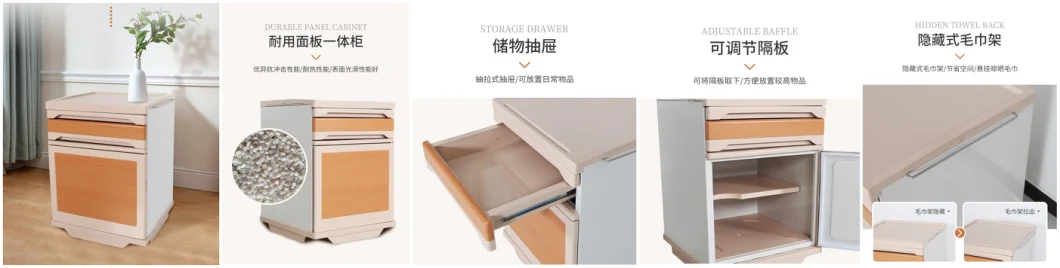 Multi-Function Hospital Medical Equipment Furniture ABS Material Plate Hospital Nursing Table Bedside Table Cabinet Used in Recovery Rooms/ Nursing Home